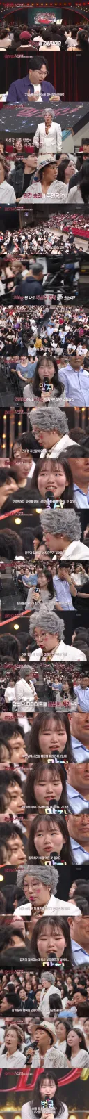 71kg 뺀 대학생의 자신감 충전.jpg