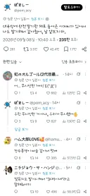 목욕탕에서 올바른 자세