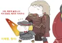 림버스)만우절 떄 돈키 데려온 돈키