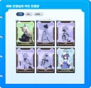 블루아카) 유우카 칸나 눈치가 없구나