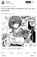 격겜 업계 근황.jpg