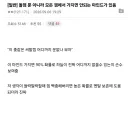 운빨겜이나 가챠할때 가지면 안되는 마인드