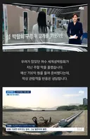 솔직히 여수섬박람회 직원 포상해야한다고 생각함