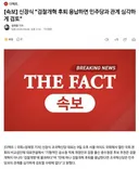 [속보] 신장식 검찰개혁 후퇴 용납하면 민주당과 관계 심각하게 검토