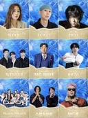 경기대 축제 초대가수 라인업