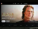 와 넷플릭스에 오디세이 같은거 떴네