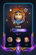 시그니처 + 프로필 카드 테두리 엄청 화려하네 ㄷㄷ