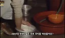 유게이들 식사시간