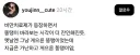 비만치료제가 바꿔갈 풍경