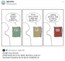 왜 문사철은 한 세트인지 알아보자