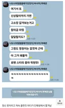 아무리 오늘 밸패가 없어도