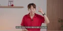 이번에 폴드8 모서리 눌림 이유 헛발질한 테크몽