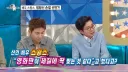 라스 배우 전향하고 문화 충격 받았다는 스윙스