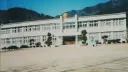 님들아 국민학교가 뭐임??