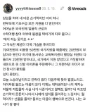 담임을 하며 내 아픈 손가락이던 아이 하나