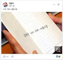 고일석기자)  니가 가라 서울시장.jpg