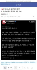 푸틴: "우린 아무도 공격할 생각이 없다"