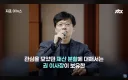 최태원 재산분할 뛰어넘는 이혼 재산분할 주인공