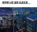 니케) 시프트업이 왜 일본을 먼저 챙기냐고?