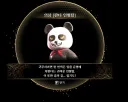귀무자) 검극 끝!