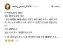 대문자 T딸래미.jpg