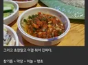 근본 회소스 .jpg