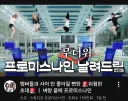 고전 예능 부활했을 때 문제점.jpg