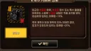림버스) 자주 물결함으로 보임