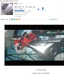 그러고보니 빌리 이격을 딱 1년 존버했군