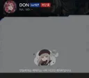 니케)핵대장 DON이 10년 정지 먹은게 맞네