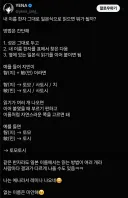 셀프 창씨개명