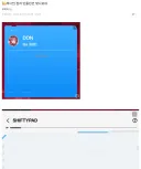 니케) DON이 죽은거 맞는거 같다함