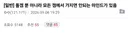 게임할때 절대 가지면 안된다는 마인드