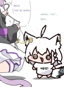 버튜버)약후)후부냐에게 최면을 거는 오카유...!