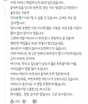 피자설기, 두쫀쿠, 말랑이...억지유행이라고들 하지만 나는 좋다