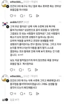 인간의 3대 욕구.jpg