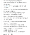 피자설기도 그렇고 두쫀쿠도 그렇고 말랑이도 그렇고 억지유행이라고 하지만 안그래두 힘든 자영업자들 돈 벌면 좋지 뭐 ㅠㅠ