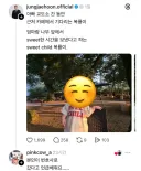 교도소에 간 아빠를 기다리는 아기.jpg