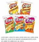 대한민국 감자 생산량 40% 사용하는 곳