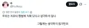 블루아카)"우린 자유의 형벌에 처해있다는 생각이 들지 않나?"