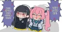 블루아카) 밀레니엄 특제☆ 레모네이드 생산♡