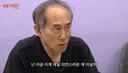 가발 완전 잘 어울리는 악성 내성인 정일영교수님ㅋㅋ