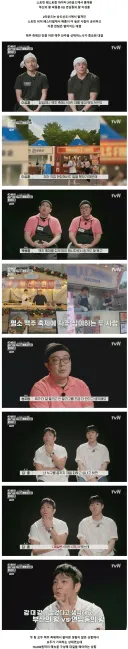 술 장사에서 기본 안주, 서비스 음식 제공이 미치는 영향