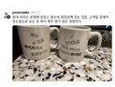 호텔 컵 도난방지문구 논란