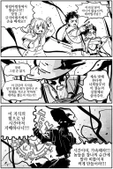 노화 마법.manhwa