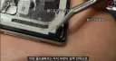 폴더8 모서리
