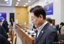 李대통령, '장미란 사건'에