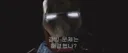 애플) 힌지 보여주니까 드는 생각