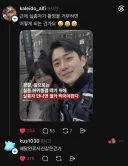 제주도) 사태 이후로 경찰이 발표한 실종자 대책안