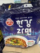 편돌이인데 신기한 라면 들어옴